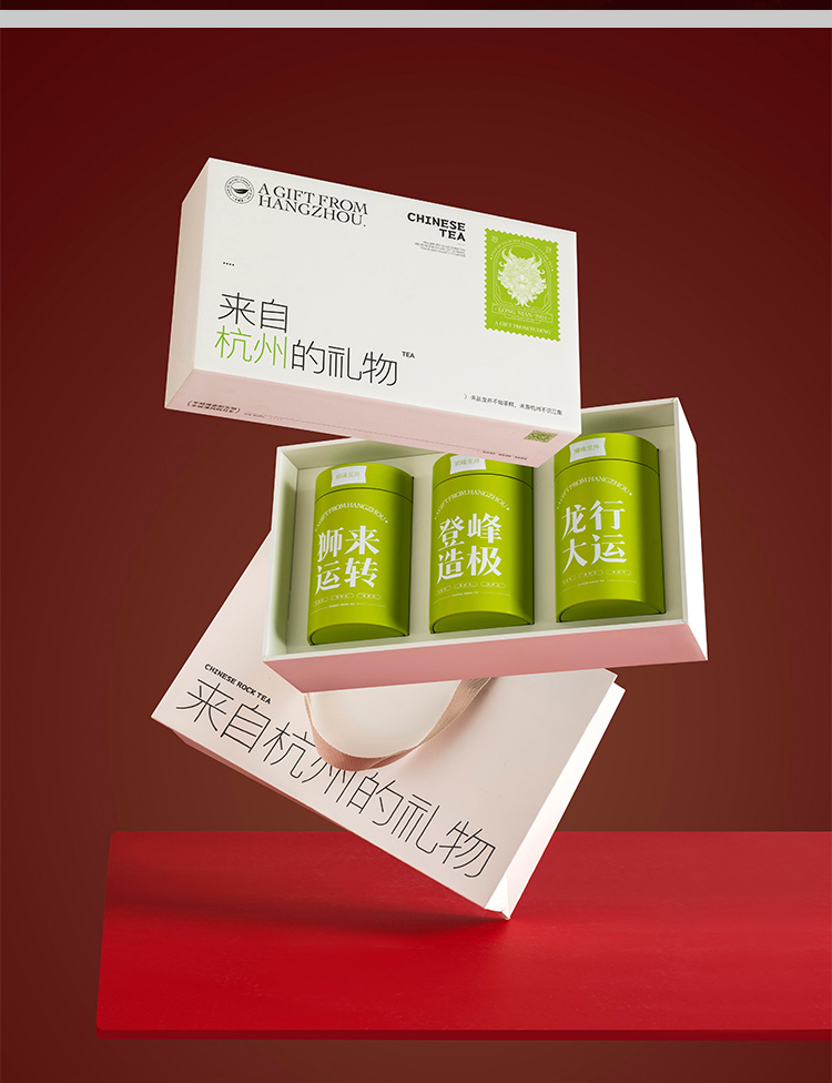 配套礼盒小批量定制