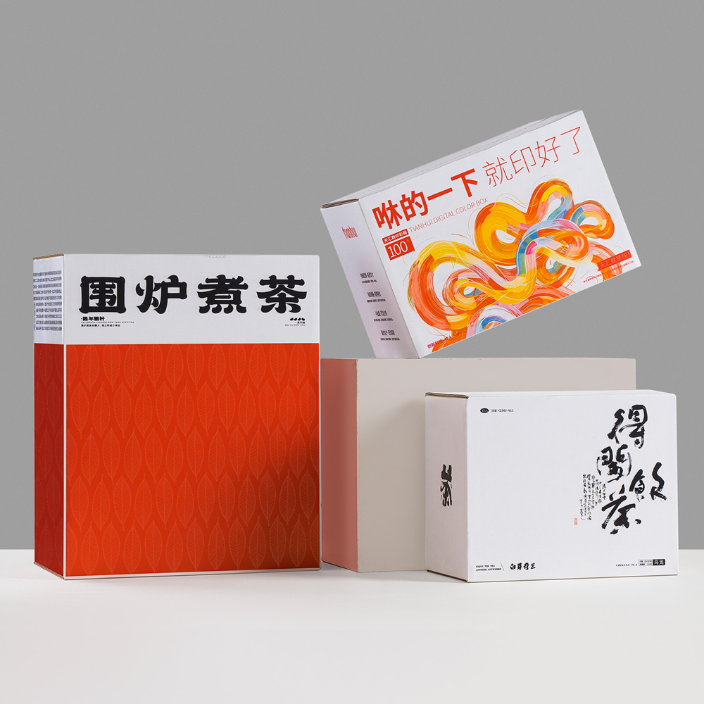 彩箱定制